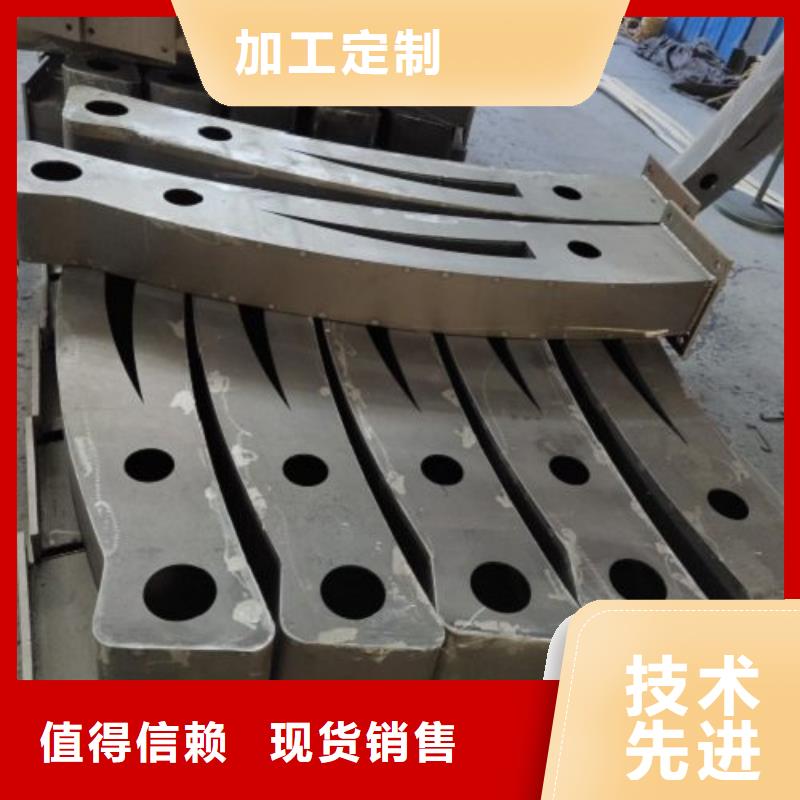 不銹鋼復(fù)合管護(hù)欄不用擔(dān)心