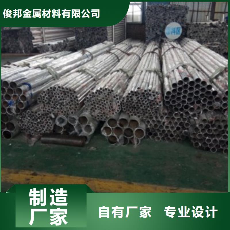 不銹鋼復(fù)合管立柱出售