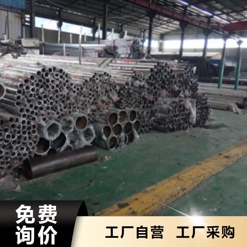 不锈钢景观护栏杆304不锈钢复合管制造厂家