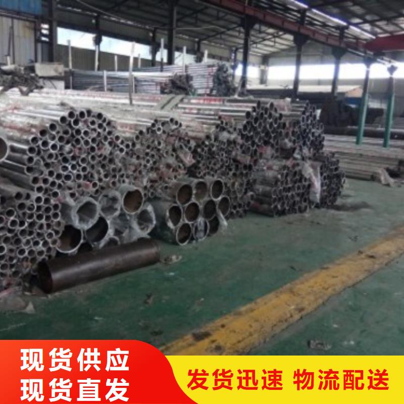 不銹鋼景觀護(hù)欄桿LED燈光護(hù)欄嚴(yán)謹(jǐn)工藝