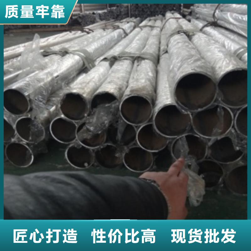 不銹鋼景觀護欄桿-橋梁景觀欄桿市場報價
