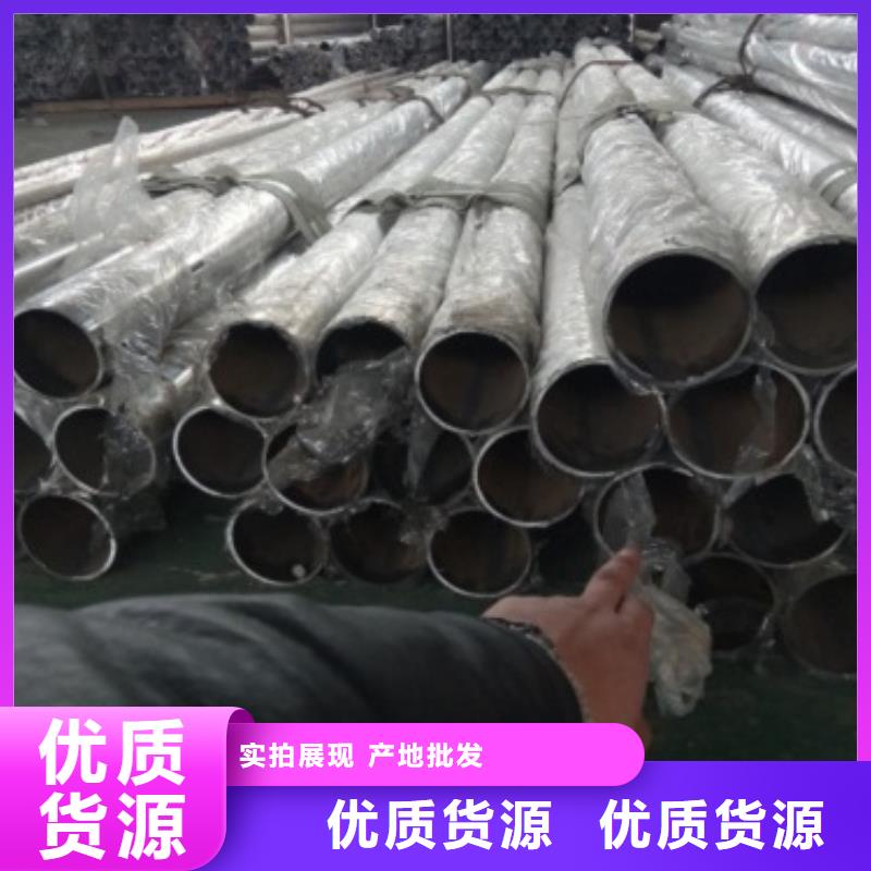 不銹鋼橋梁欄桿專業生產廠家