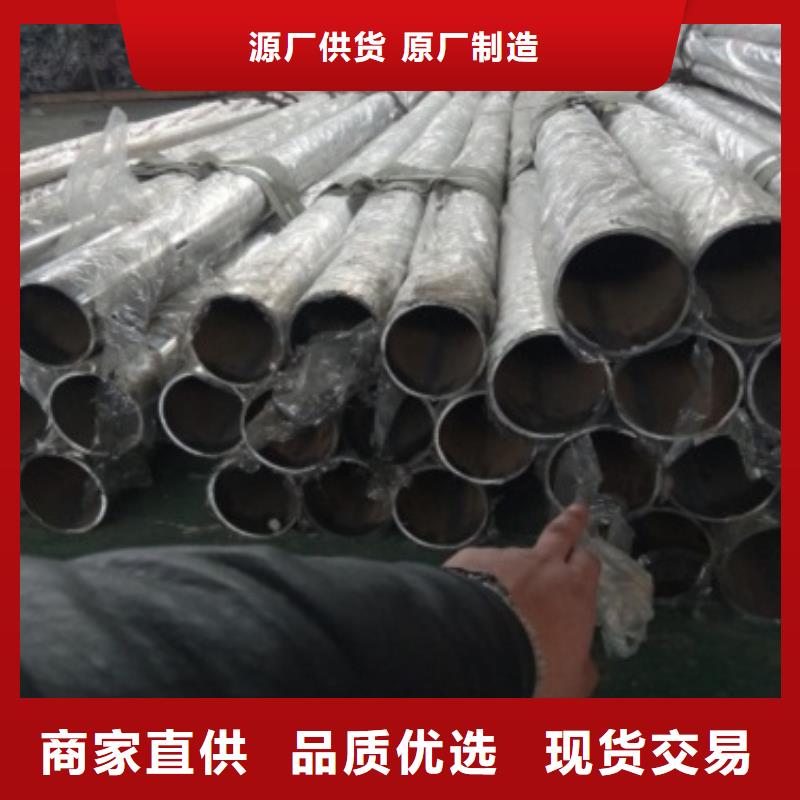 304不銹鋼復合管護欄結實耐用