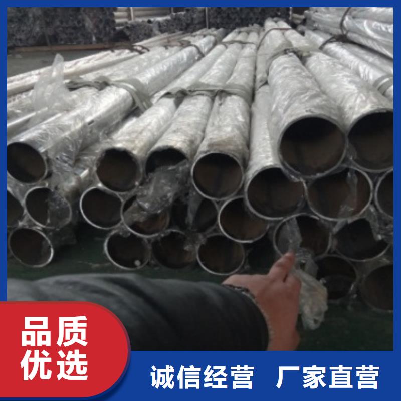 不銹鋼景觀護欄桿城市景觀防護欄規格齊全實力廠家