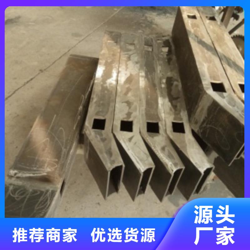政建設欄桿材質