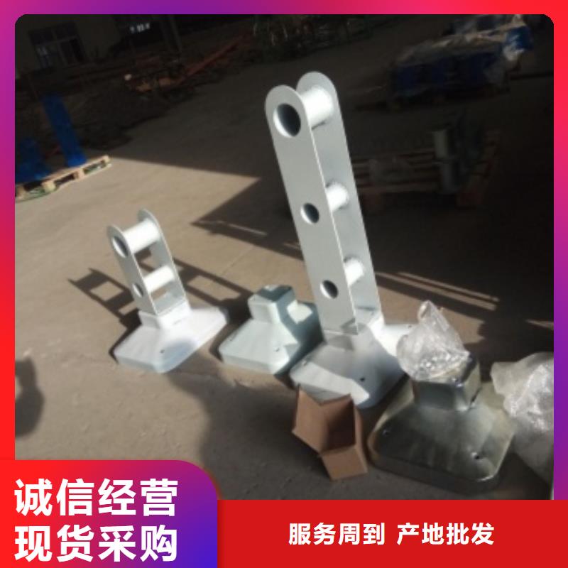 不銹鋼碳素鋼復合管欄桿標準