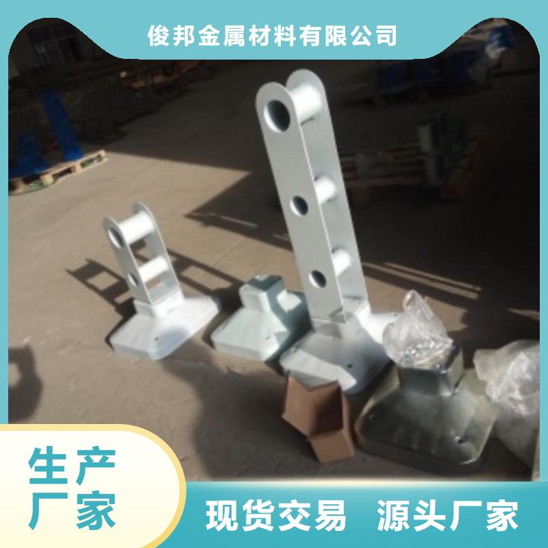 304不锈钢复合管视频-304不锈钢复合管-俊邦金属材料(焦作市分公司)服务区域修武|温县|漯河|洛阳|三门峡|安阳|新乡