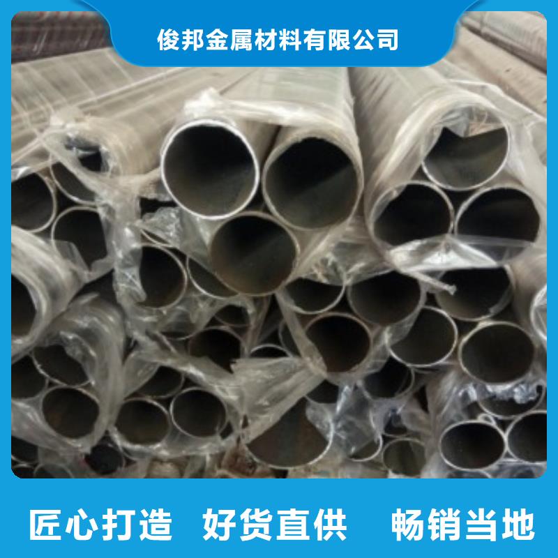 立柱預埋鋼板批發