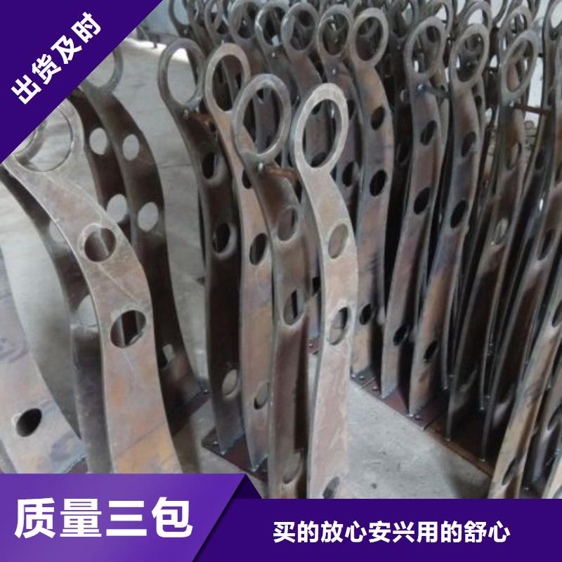不銹鋼景觀護(hù)欄桿不銹鋼欄桿真正讓利給買(mǎi)家