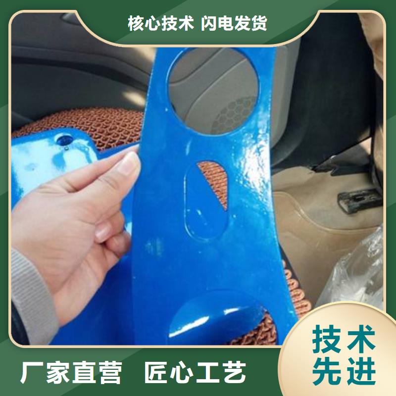 不銹鋼碳素鋼復(fù)合管欄桿質(zhì)量服務(wù)