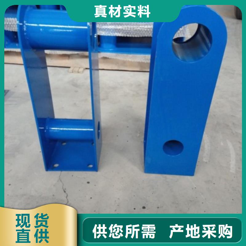 【不銹鋼景觀護欄桿】不銹鋼護欄海量庫存
