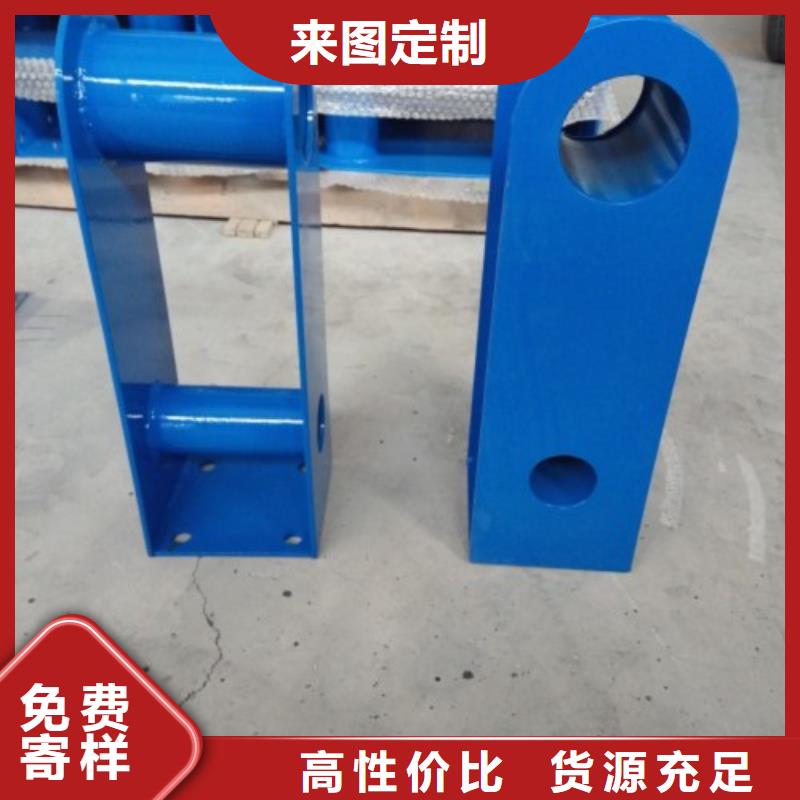 不銹鋼景觀護(hù)欄桿不銹鋼欄桿真正讓利給買(mǎi)家