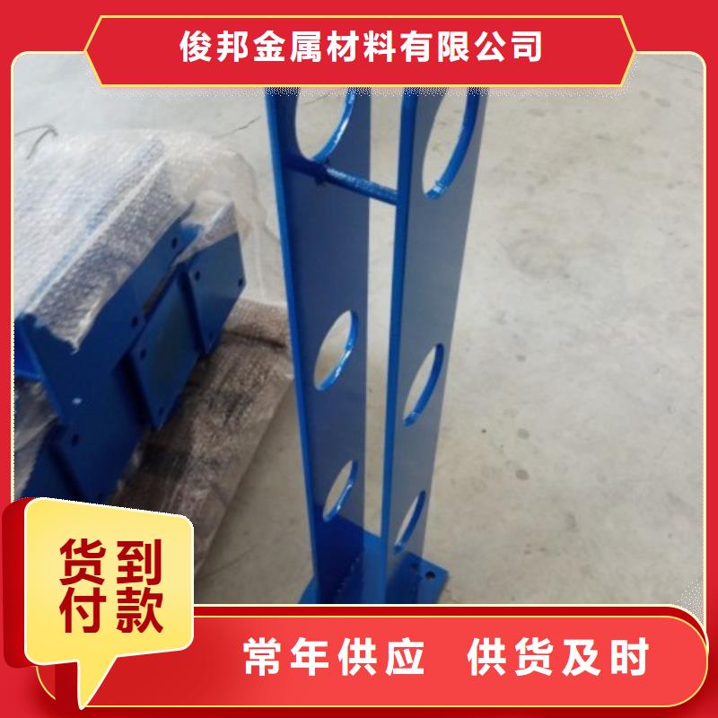 不銹鋼景觀護欄桿【q235b波形護欄板】定制零售批發(fā)