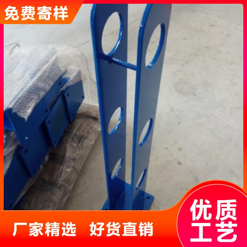 304不銹鋼復合管護欄結實耐用