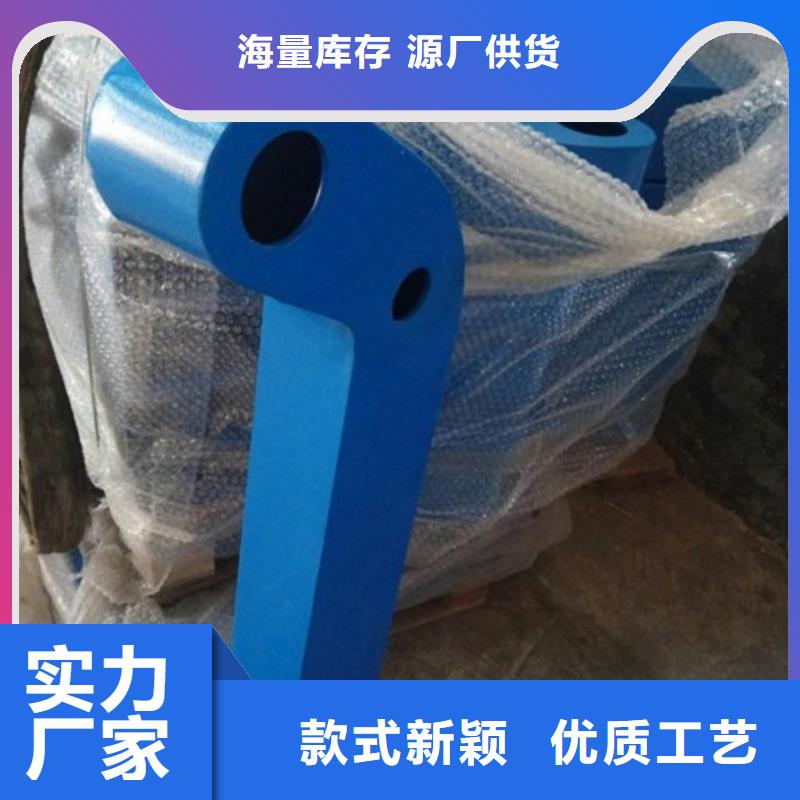 不銹鋼景觀護欄桿不銹鋼復合管護欄敢與同行比質量