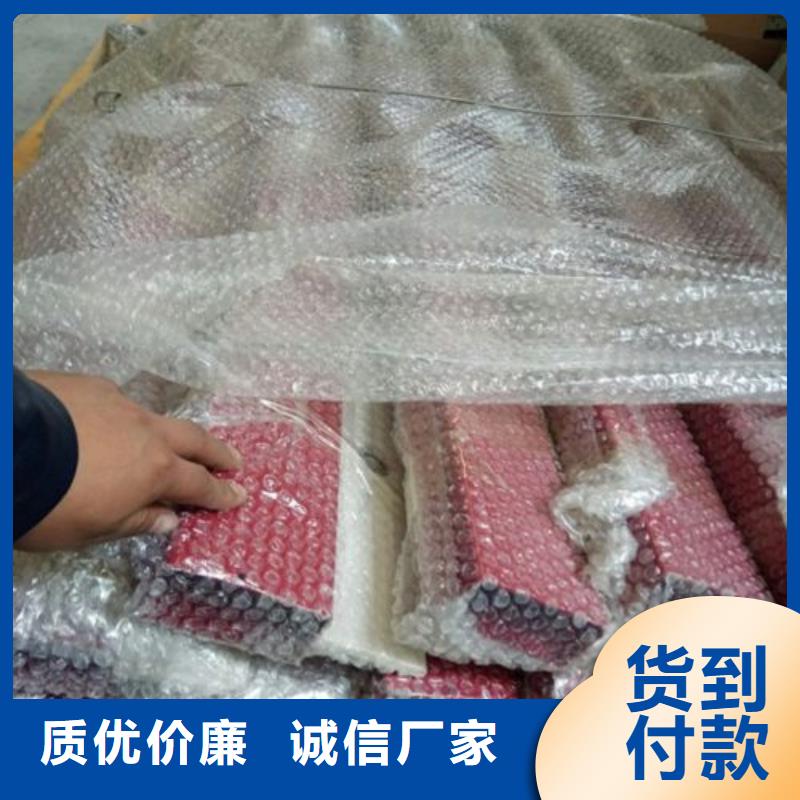不銹鋼景觀護欄桿【q235b波形護欄板】定制零售批發(fā)