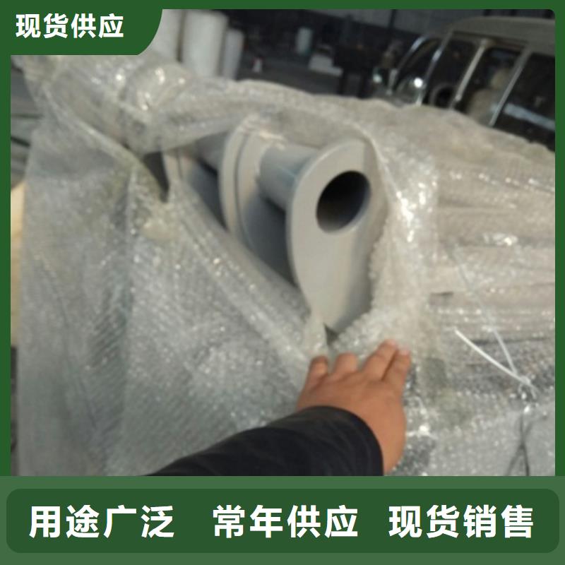 政建設欄桿材質