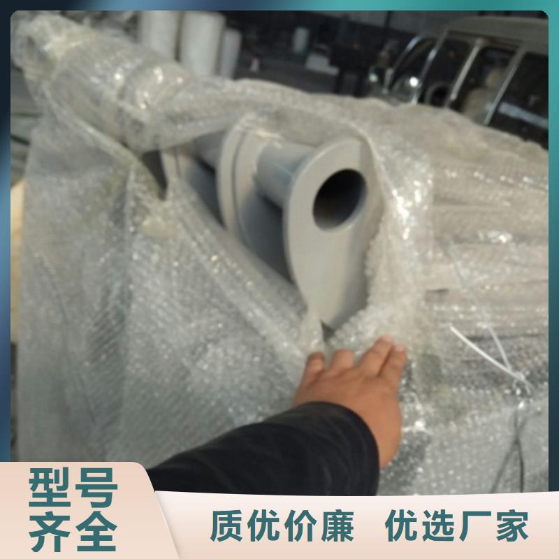 304不锈钢复合管视频-304不锈钢复合管-俊邦金属材料(焦作市分公司)服务区域修武|温县|漯河|洛阳|三门峡|安阳|新乡