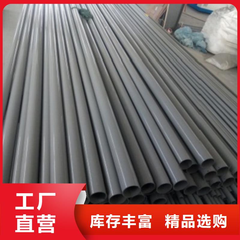 不銹鋼復合管市場價