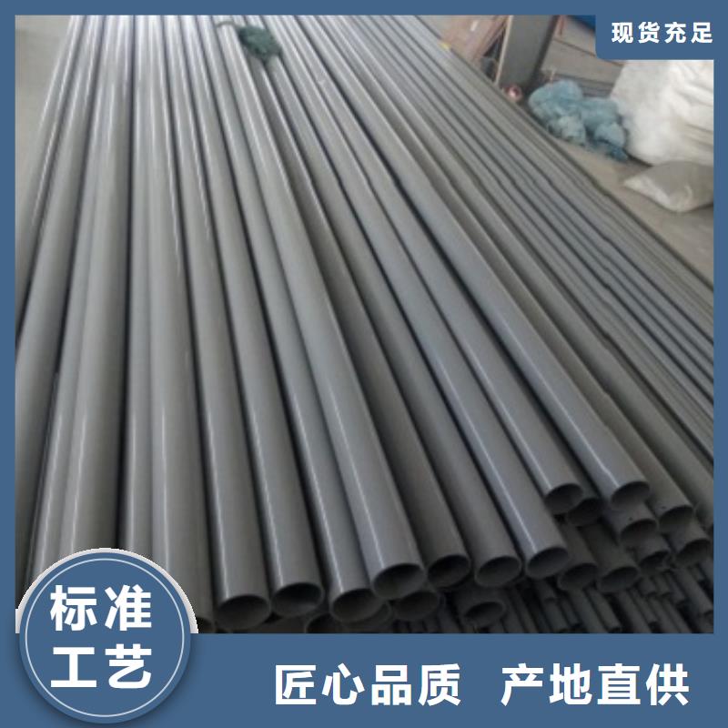 不銹鋼景觀護(hù)欄桿【【河道護(hù)欄】】一站式供應(yīng)