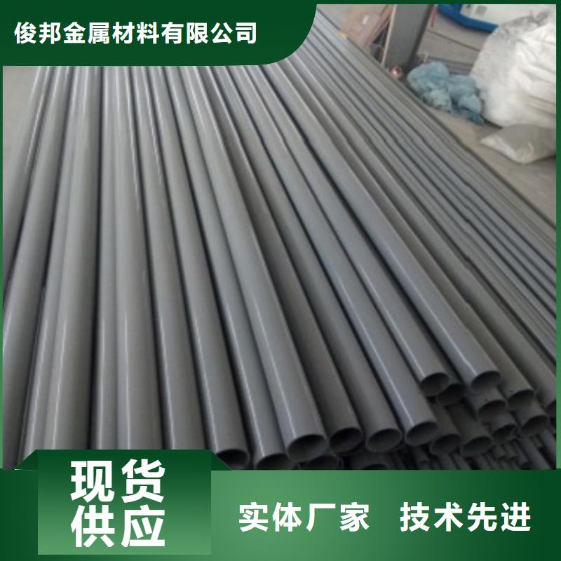不銹鋼景觀護(hù)欄桿不銹鋼橋梁欄桿源頭廠商