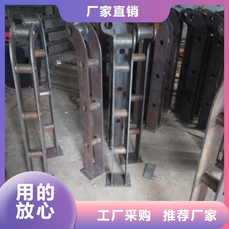 304不锈钢复合管视频-304不锈钢复合管-俊邦金属材料(焦作市分公司)服务区域修武|温县|漯河|洛阳|三门峡|安阳|新乡