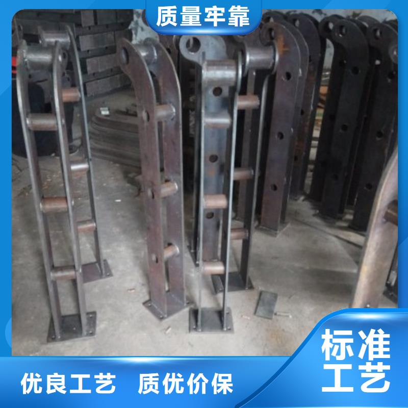 不銹鋼景觀護欄桿201不銹鋼復合管專注產品質量與服務