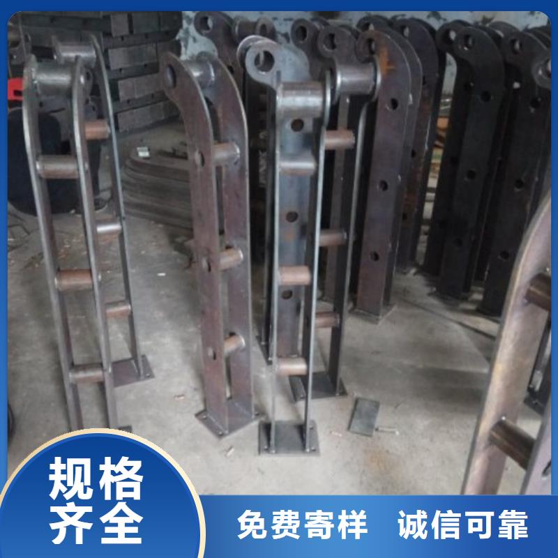 不銹鋼景觀護欄桿201不銹鋼復合管定制定做