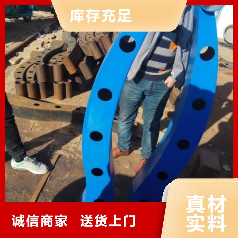 不銹鋼復(fù)合管護(hù)欄不用擔(dān)心
