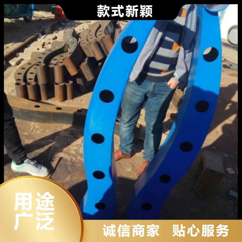 不銹鋼景觀護(hù)欄桿【【河道護(hù)欄】】一站式供應(yīng)
