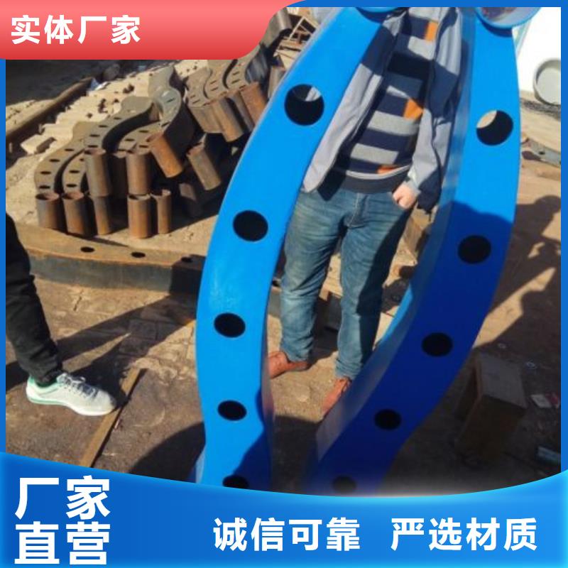 不銹鋼護欄結實耐用