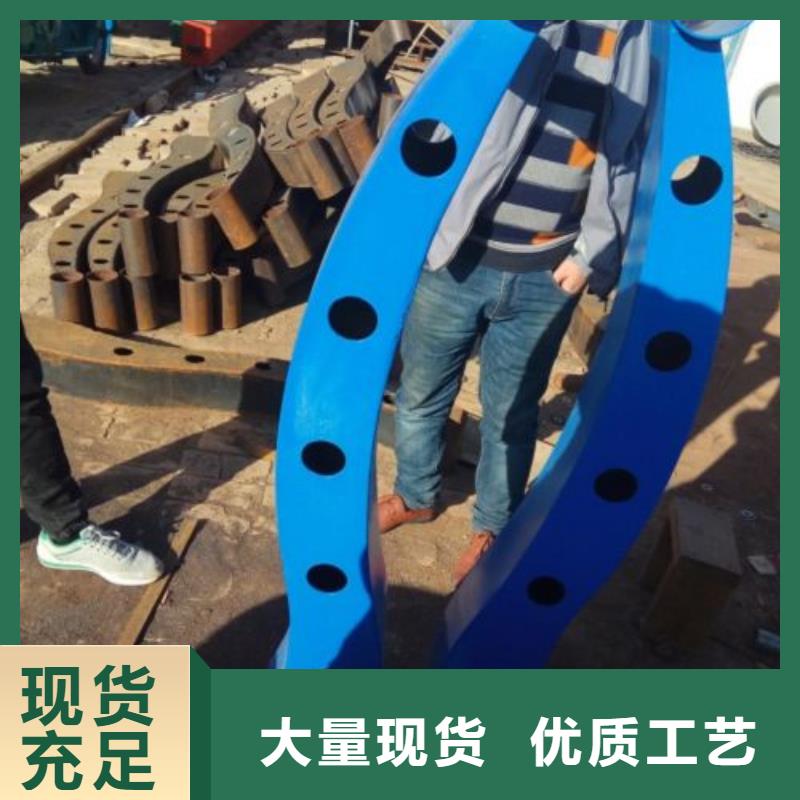 不銹鋼復合管景觀護欄優質商品價格