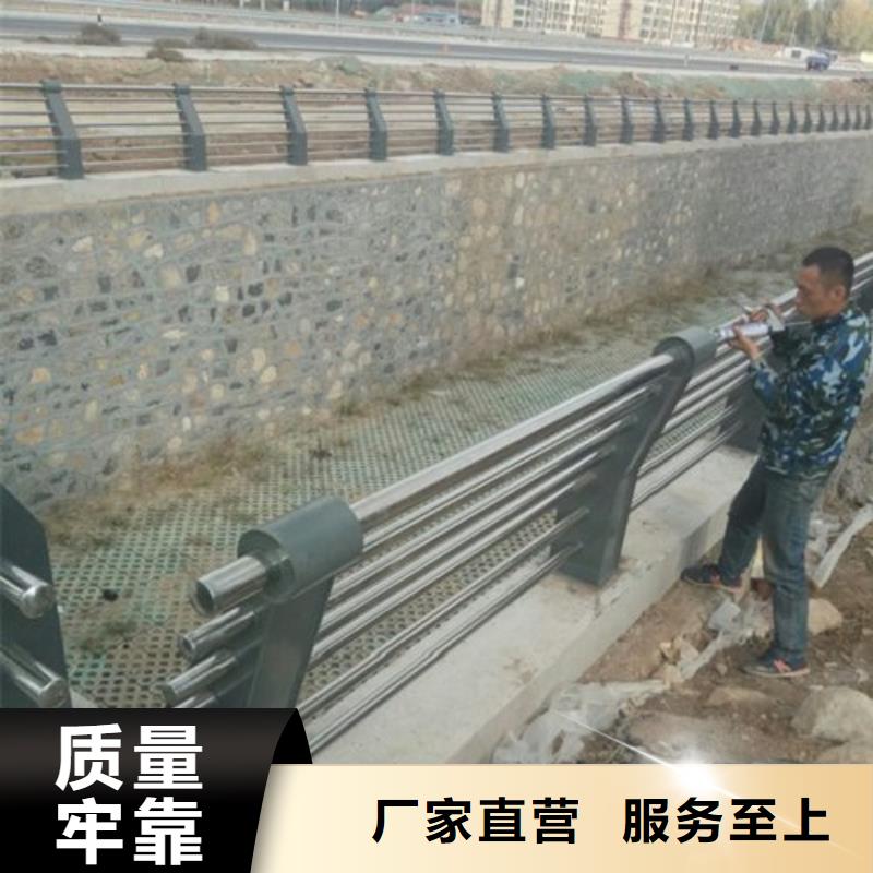 不銹鋼景觀護(hù)欄桿不銹鋼欄桿真正讓利給買(mǎi)家