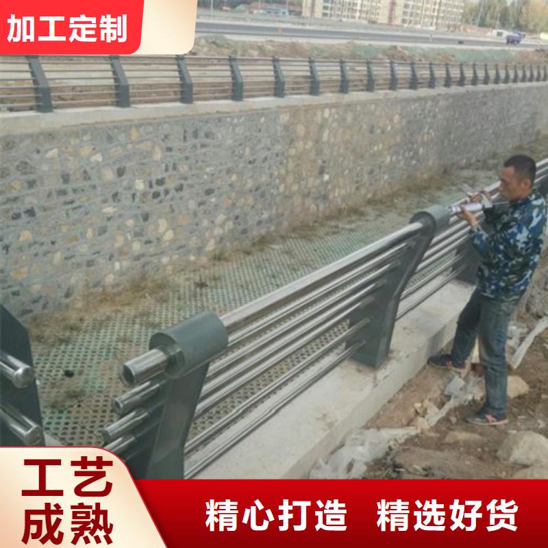 【不銹鋼景觀護(hù)欄桿_市政護(hù)欄現(xiàn)貨交易】