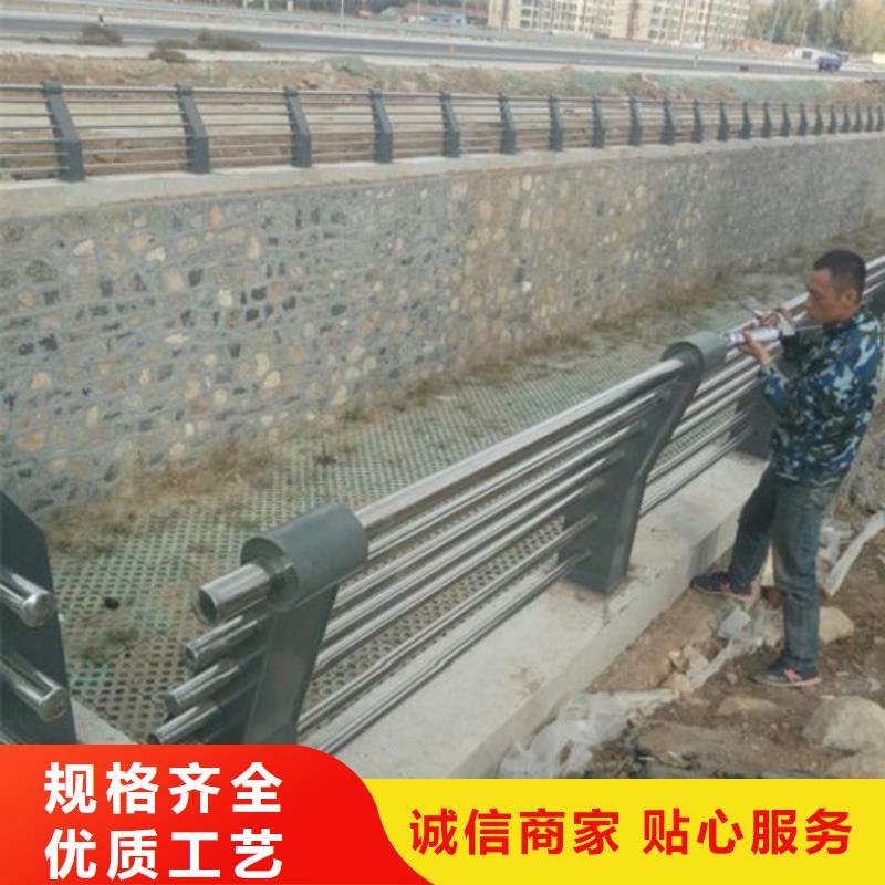 不銹鋼復(fù)合管護(hù)欄不用擔(dān)心