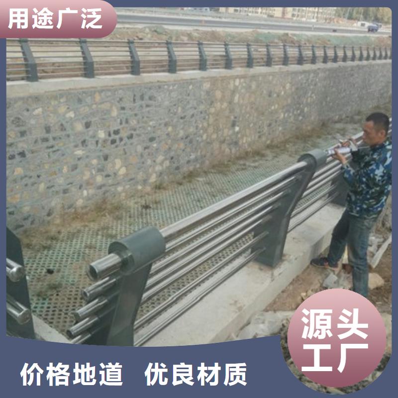 304不銹鋼復合管護欄結實耐用