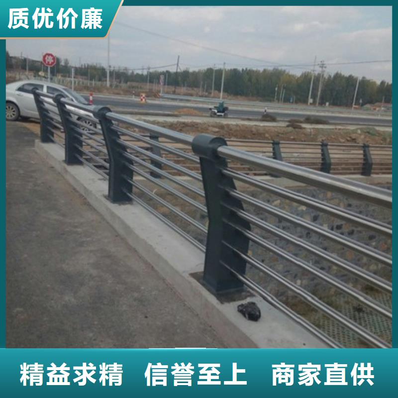 不銹鋼復(fù)合管護(hù)欄不用擔(dān)心