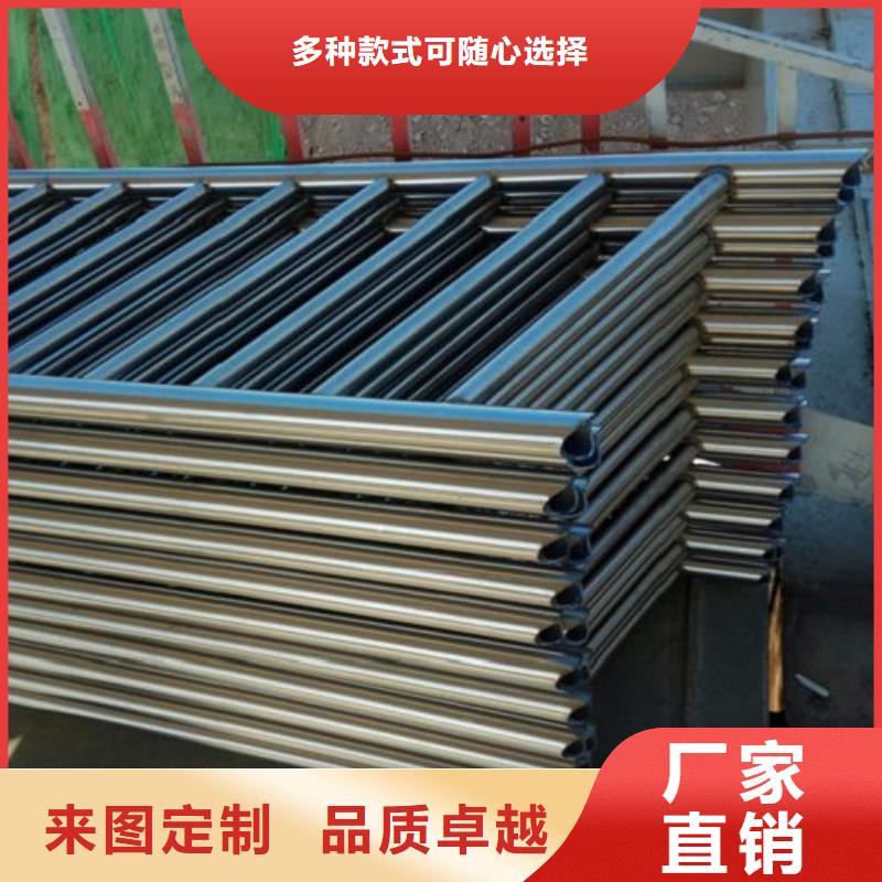 304不銹鋼復合管護欄結實耐用