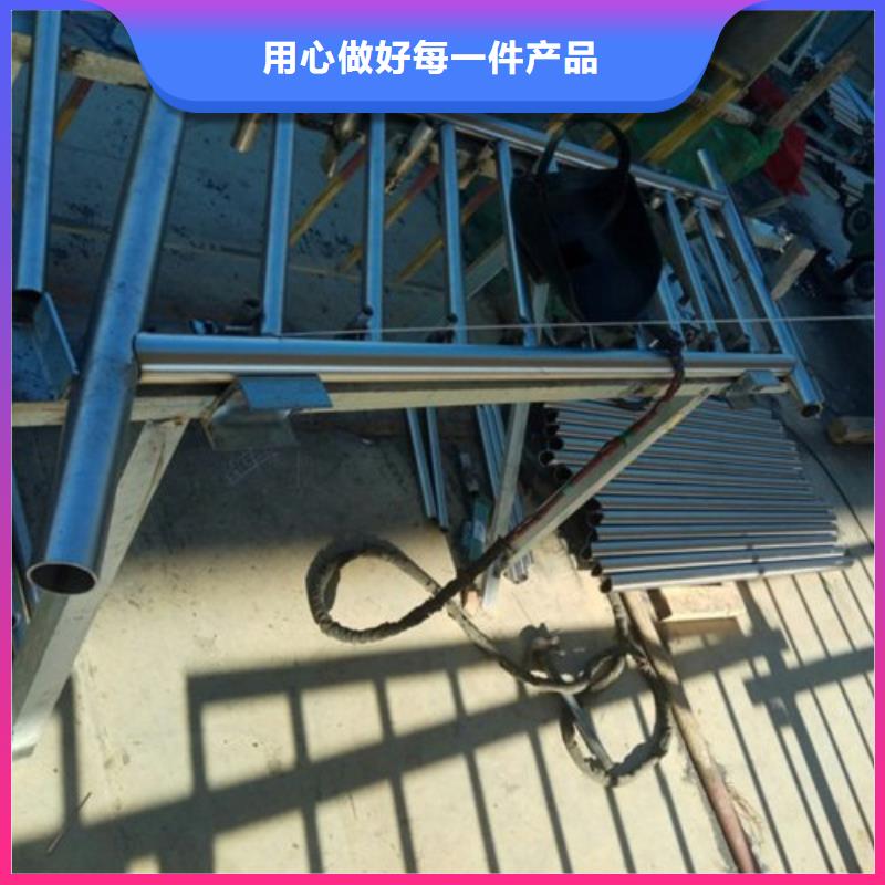 不銹鋼景觀護欄桿【q235b波形護欄板】定制零售批發(fā)