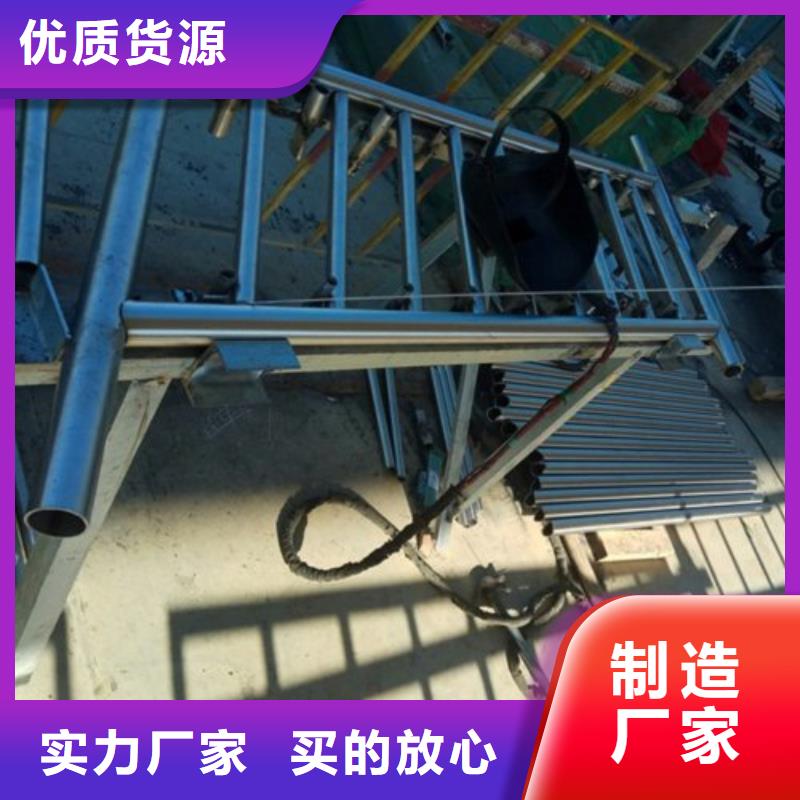 不銹鋼景觀護(hù)欄桿LED燈光護(hù)欄嚴(yán)謹(jǐn)工藝