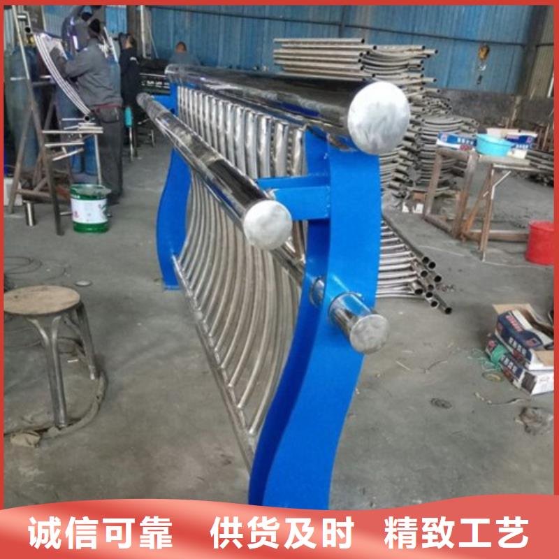 不銹鋼景觀護欄桿不銹鋼欄桿真正讓利給買家