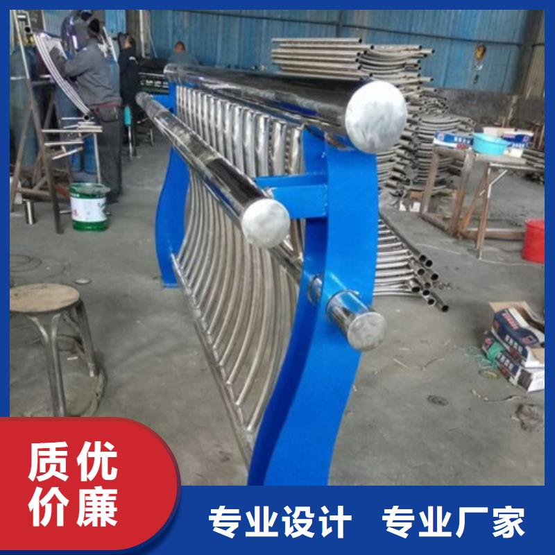 不銹鋼景觀護欄桿【q235b波形護欄板】定制零售批發(fā)