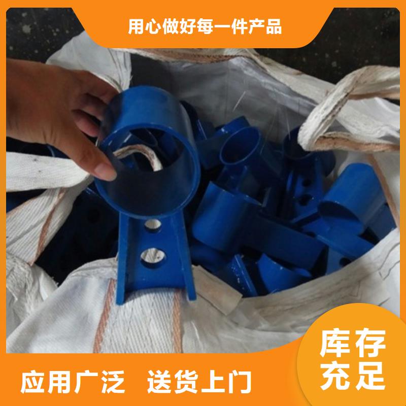 不銹鋼景觀護欄桿201不銹鋼復合管定制定做