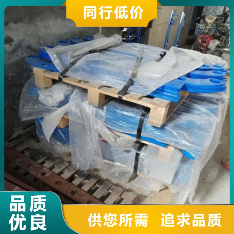 不銹鋼景觀護欄桿【q235b波形護欄板】定制零售批發(fā)