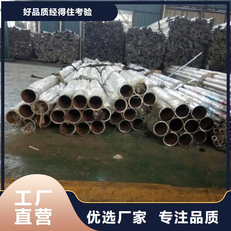 立柱預埋鋼板批發