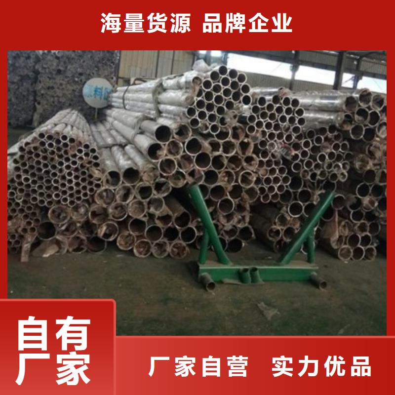 立柱預埋鋼板批發