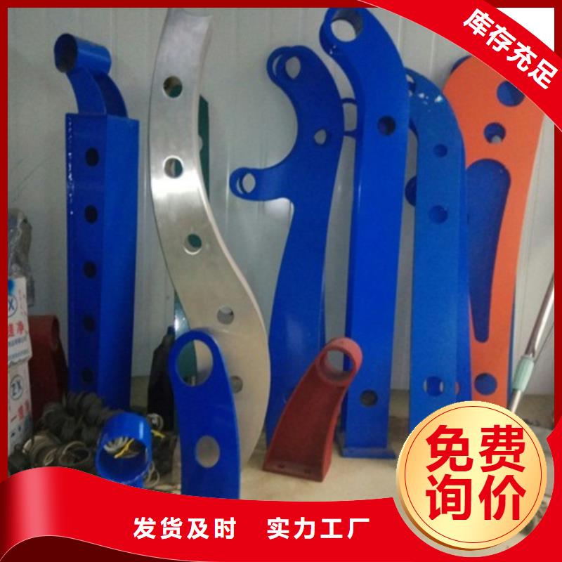 不銹鋼景觀護(hù)欄桿LED燈光護(hù)欄嚴(yán)謹(jǐn)工藝