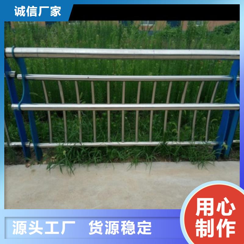 不銹鋼景觀護(hù)欄桿LED燈光護(hù)欄嚴(yán)謹(jǐn)工藝