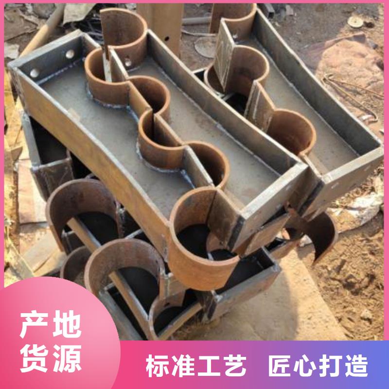 不銹鋼復合管道路護欄質量可靠