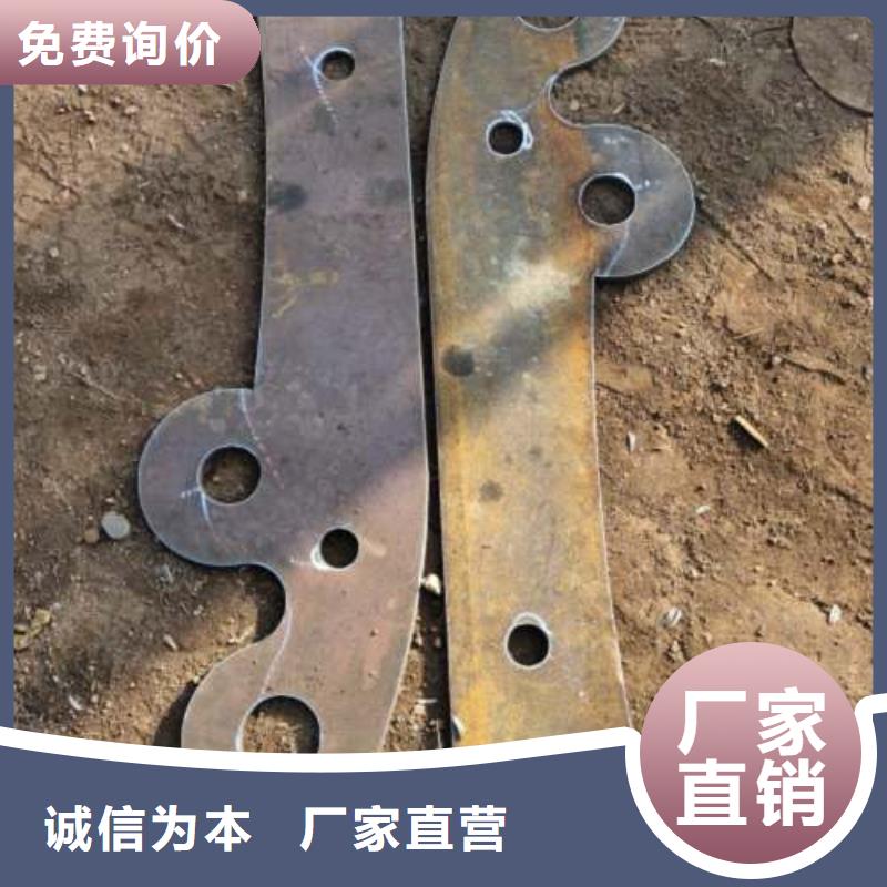 橋梁防撞支架橋梁景觀欄桿免費詢價